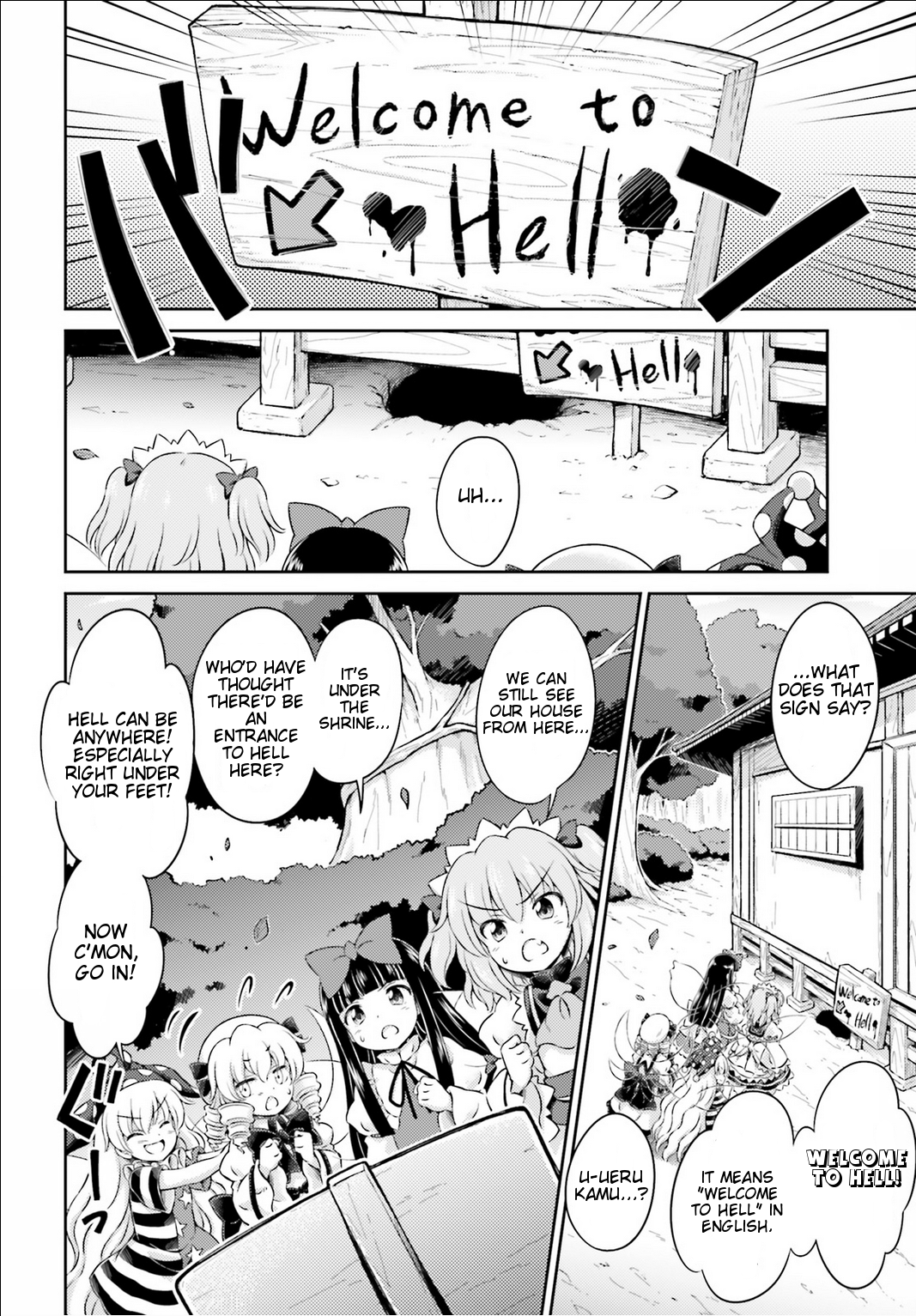 Touhou Sangetsusei - Visionary Fairies in Shrine. Chapter 4 page 25 - Chapter 4: Autumn Harvest, Autumn Hell