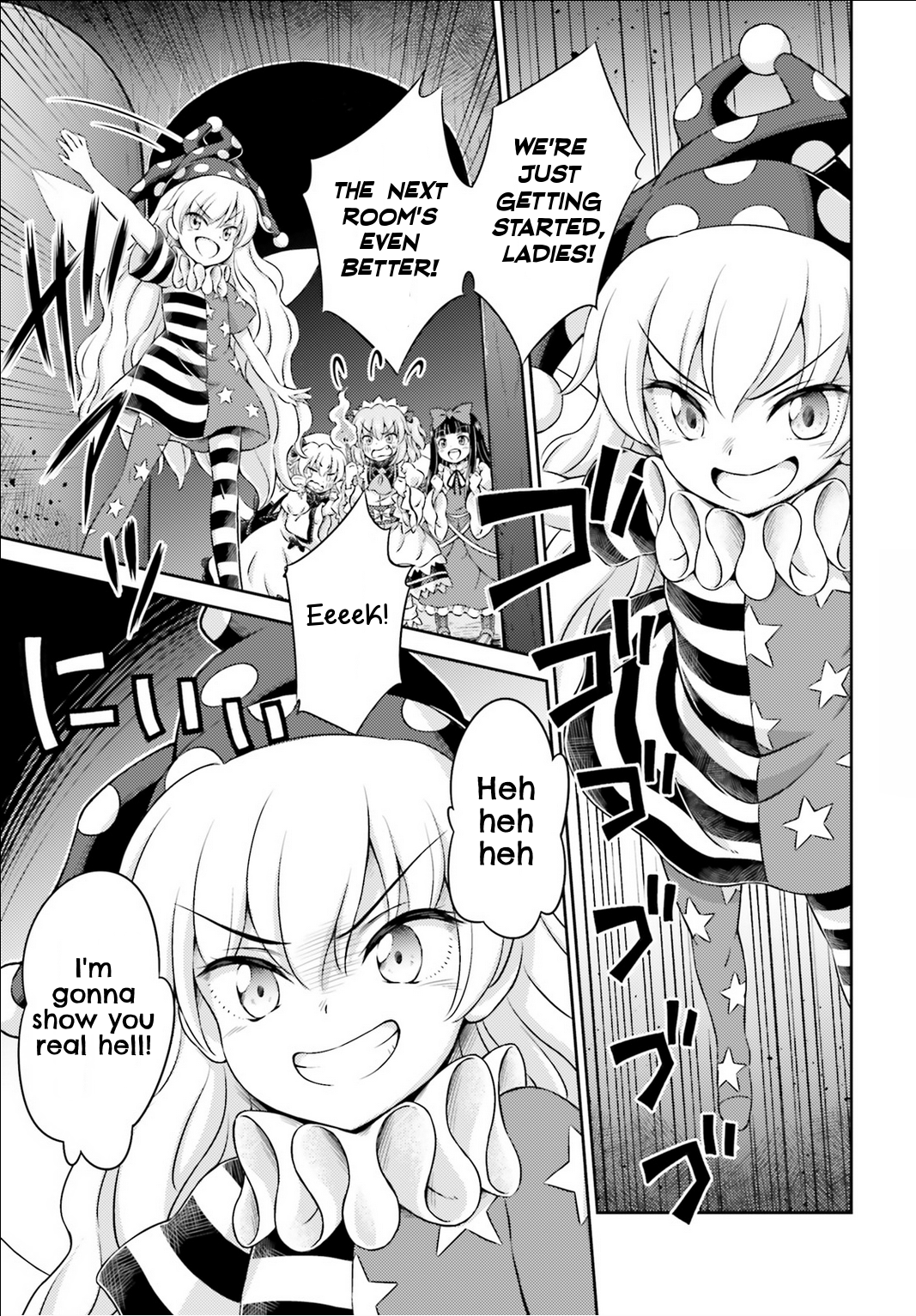 Touhou Sangetsusei - Visionary Fairies in Shrine. Chapter 4 page 28 - Chapter 4: Autumn Harvest, Autumn Hell
