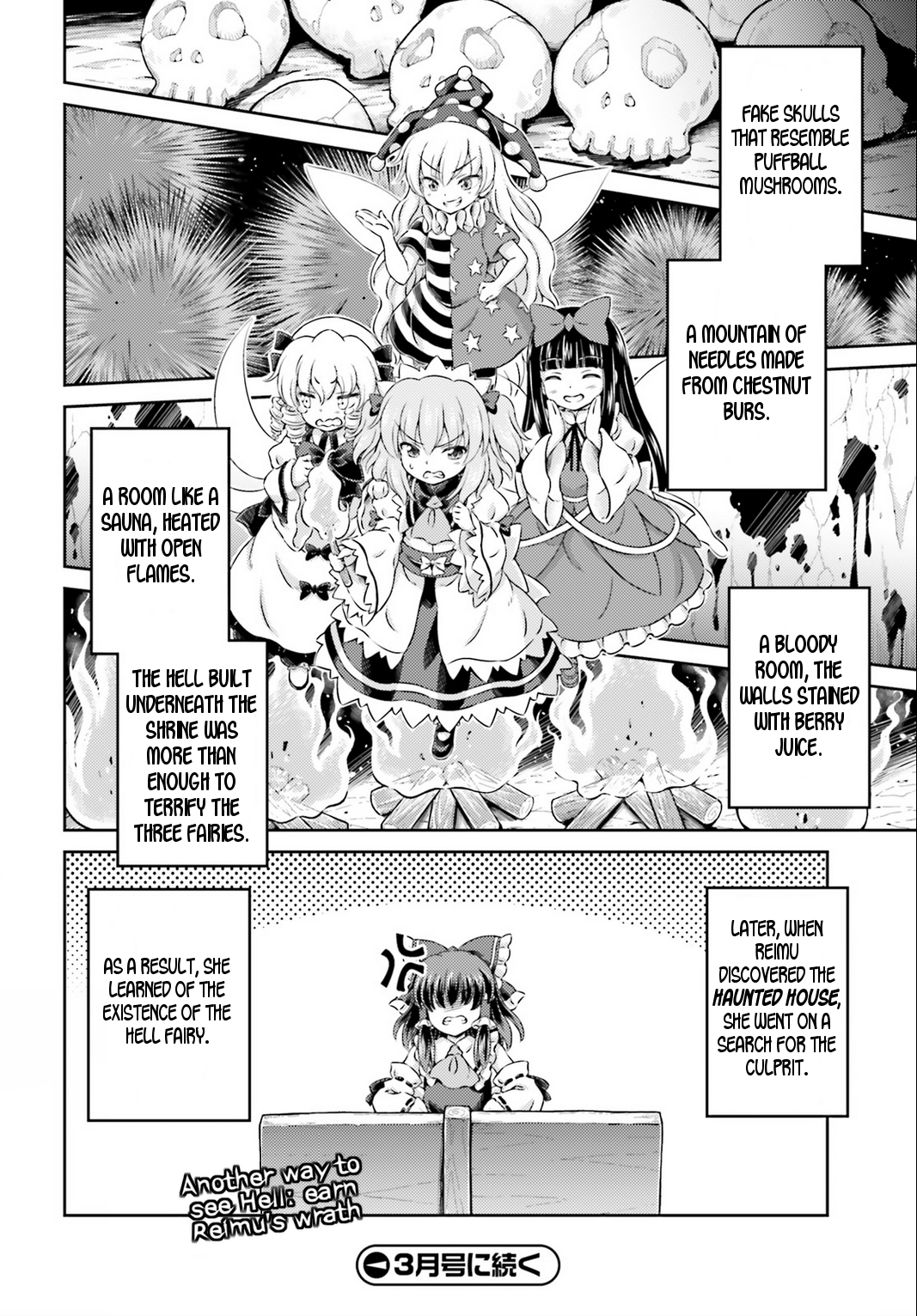 Touhou Sangetsusei - Visionary Fairies in Shrine. Chapter 4 page 29 - Chapter 4: Autumn Harvest, Autumn Hell