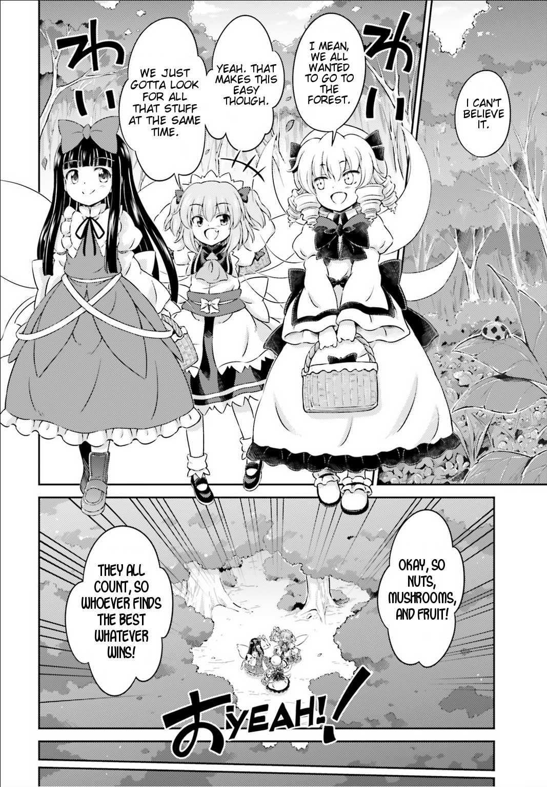 Touhou Sangetsusei - Visionary Fairies in Shrine. Chapter 4 page 8 - Chapter 4: Autumn Harvest, Autumn Hell