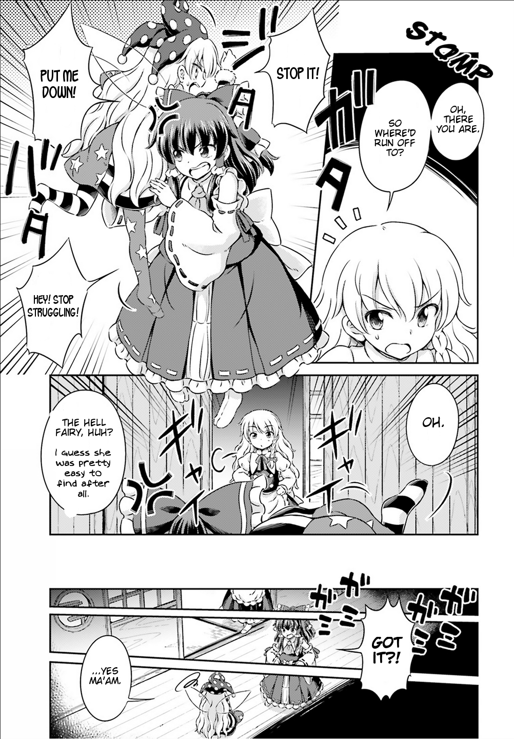 Touhou Sangetsusei - Visionary Fairies in Shrine. Chapter 5 page 11 - Chapter 5: Reimu's Tour of Hell