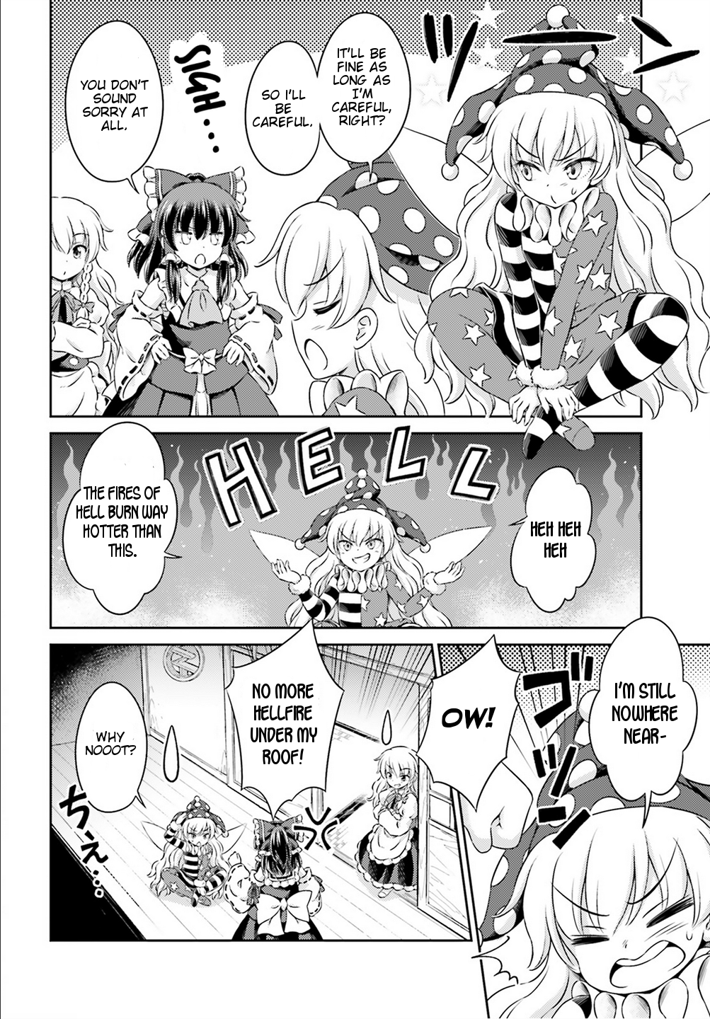 Touhou Sangetsusei - Visionary Fairies in Shrine. Chapter 5 page 12 - Chapter 5: Reimu's Tour of Hell