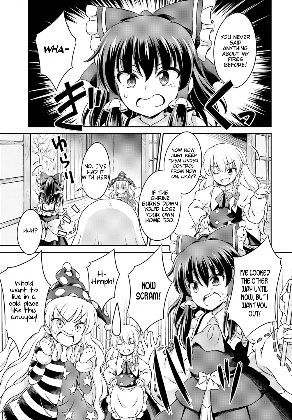 Touhou Sangetsusei - Visionary Fairies in Shrine. Chapter 5 page 13 - Chapter 5: Reimu's Tour of Hell