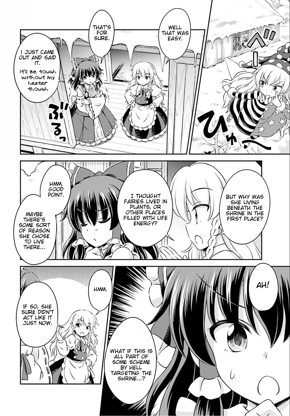 Touhou Sangetsusei - Visionary Fairies in Shrine. Chapter 5 page 14 - Chapter 5: Reimu's Tour of Hell