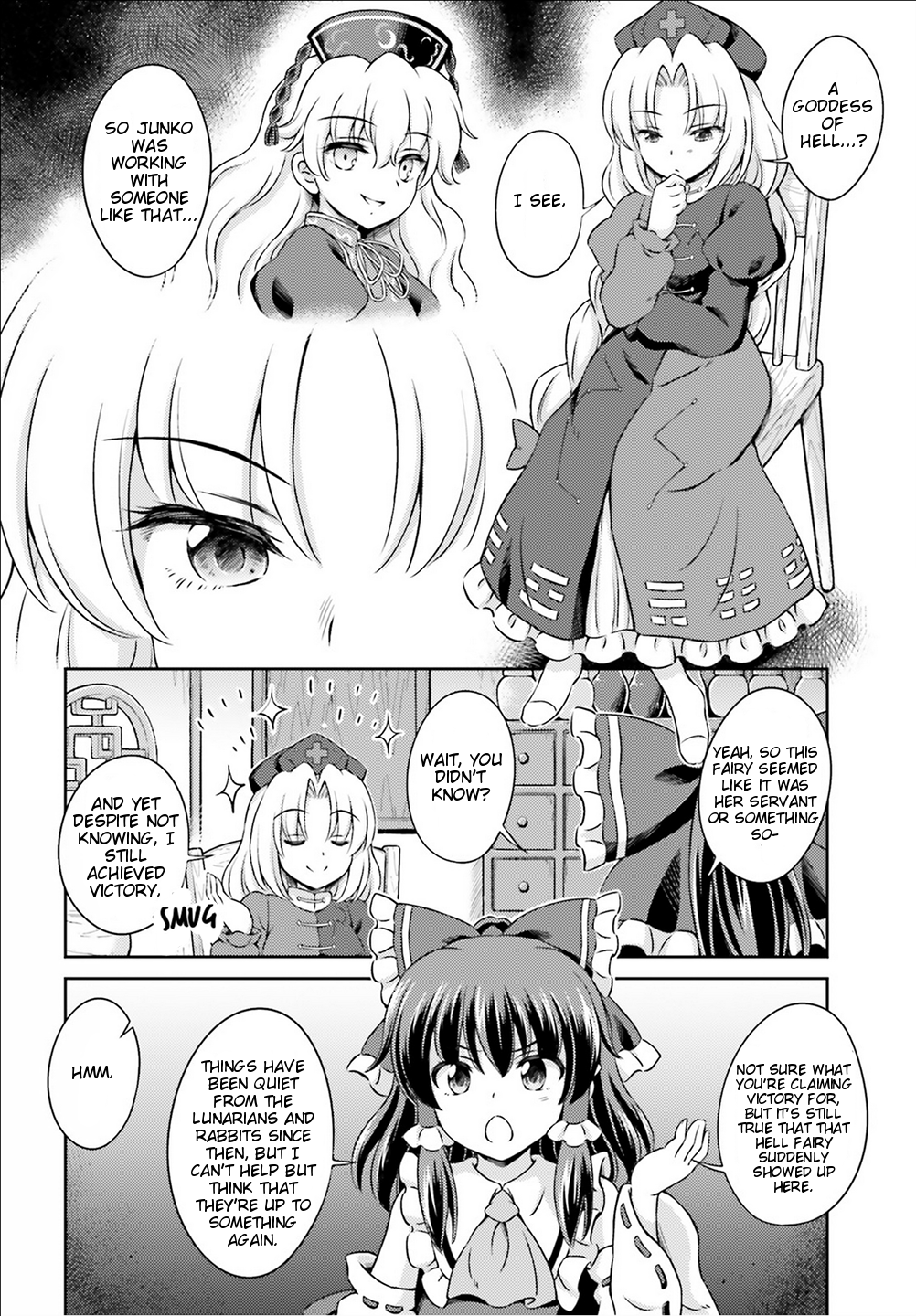 Touhou Sangetsusei - Visionary Fairies in Shrine. Chapter 5 page 16 - Chapter 5: Reimu's Tour of Hell