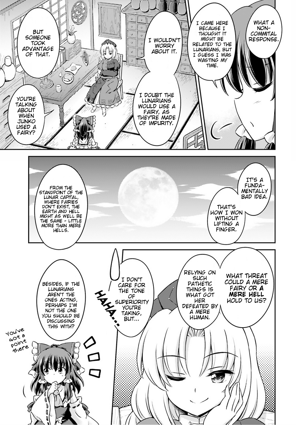 Touhou Sangetsusei - Visionary Fairies in Shrine. Chapter 5 page 17 - Chapter 5: Reimu's Tour of Hell