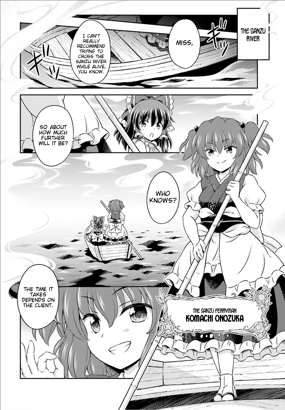 Touhou Sangetsusei - Visionary Fairies in Shrine. Chapter 5 page 18 - Chapter 5: Reimu's Tour of Hell