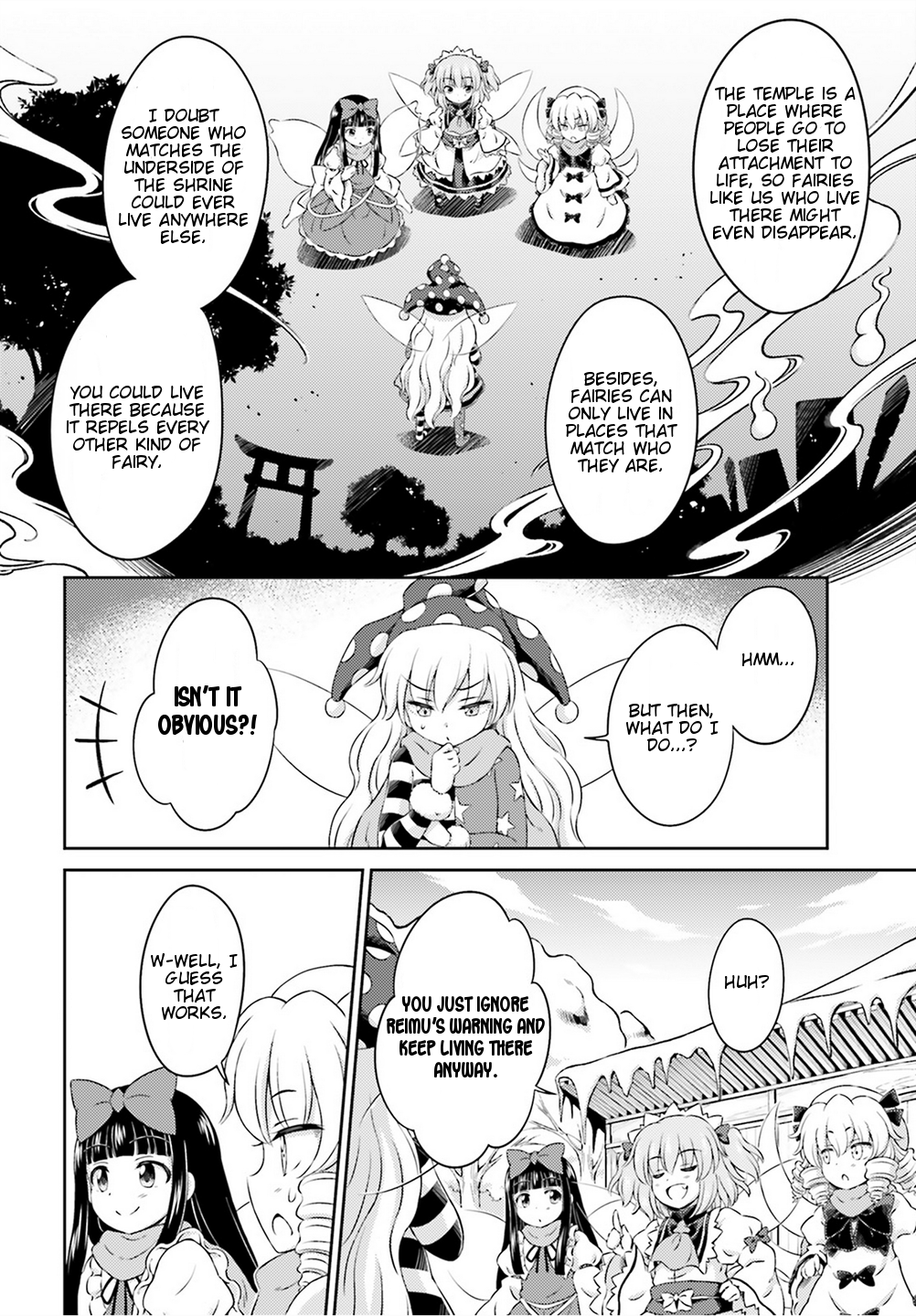 Touhou Sangetsusei - Visionary Fairies in Shrine. Chapter 5 page 24 - Chapter 5: Reimu's Tour of Hell