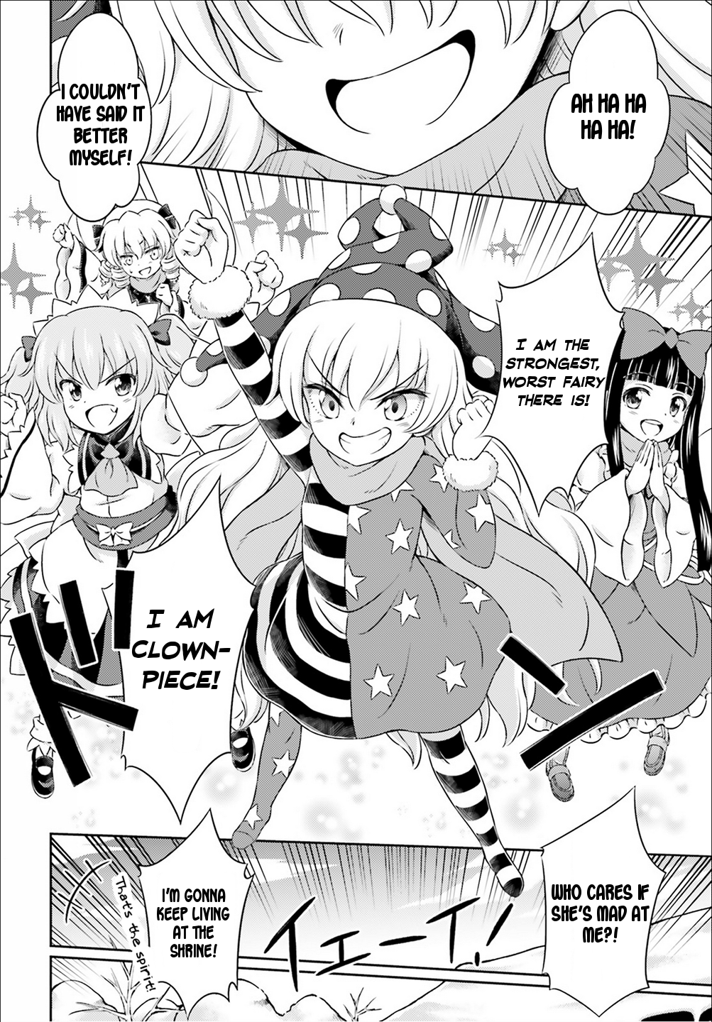 Touhou Sangetsusei - Visionary Fairies in Shrine. Chapter 5 page 26 - Chapter 5: Reimu's Tour of Hell