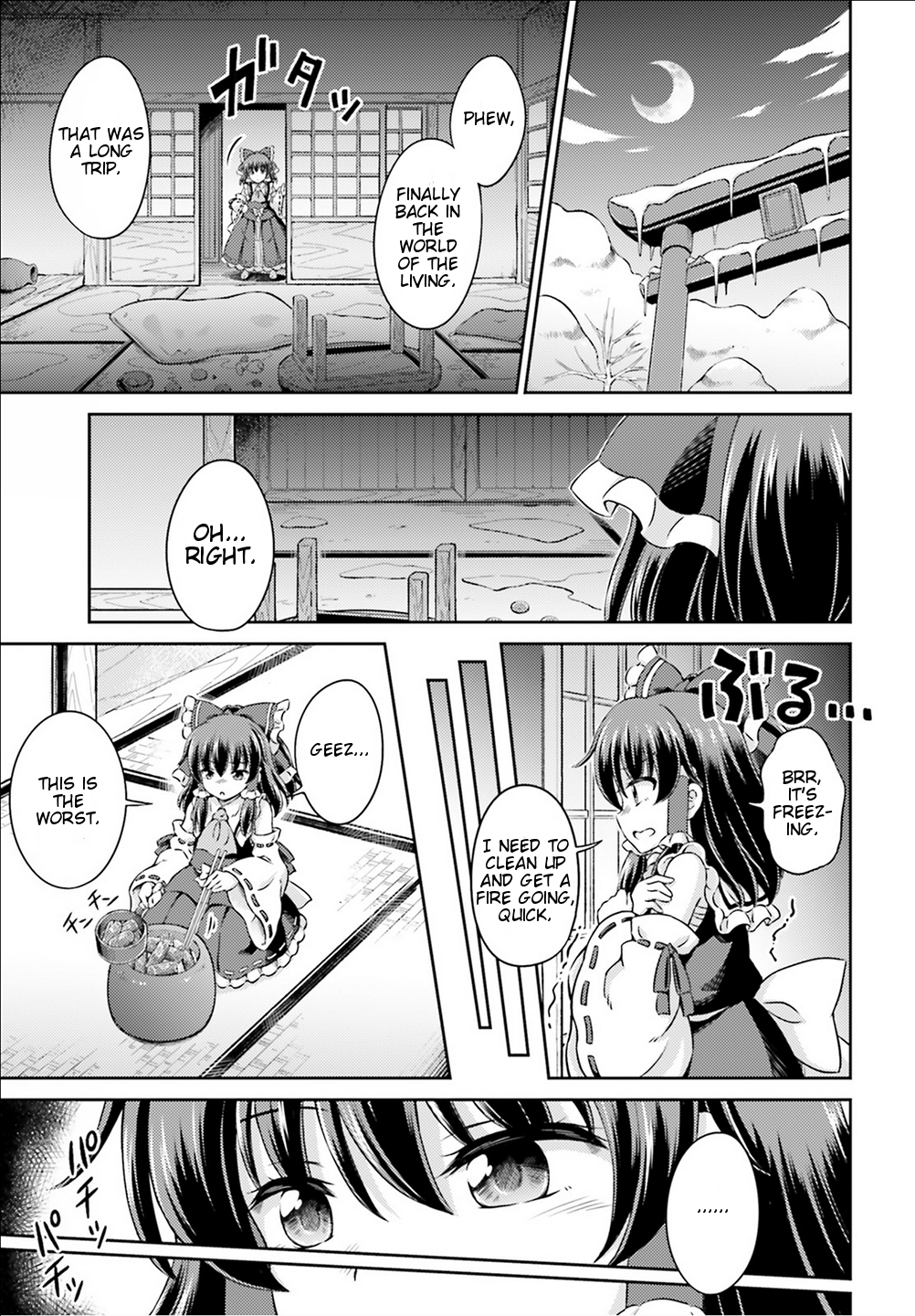 Touhou Sangetsusei - Visionary Fairies in Shrine. Chapter 5 page 27 - Chapter 5: Reimu's Tour of Hell