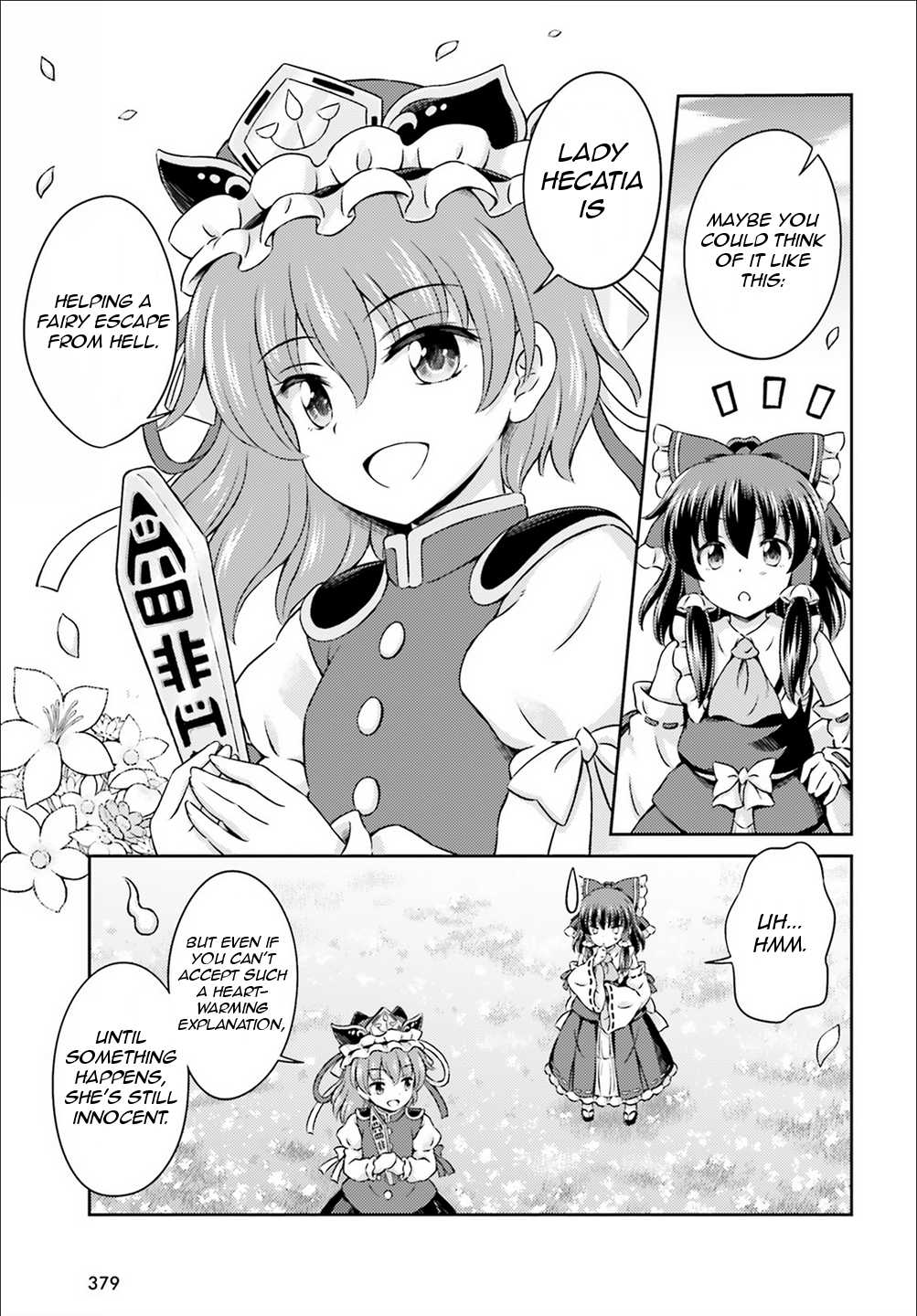 Touhou Sangetsusei - Visionary Fairies in Shrine. Chapter 5 page 30 - Chapter 5: Reimu's Tour of Hell