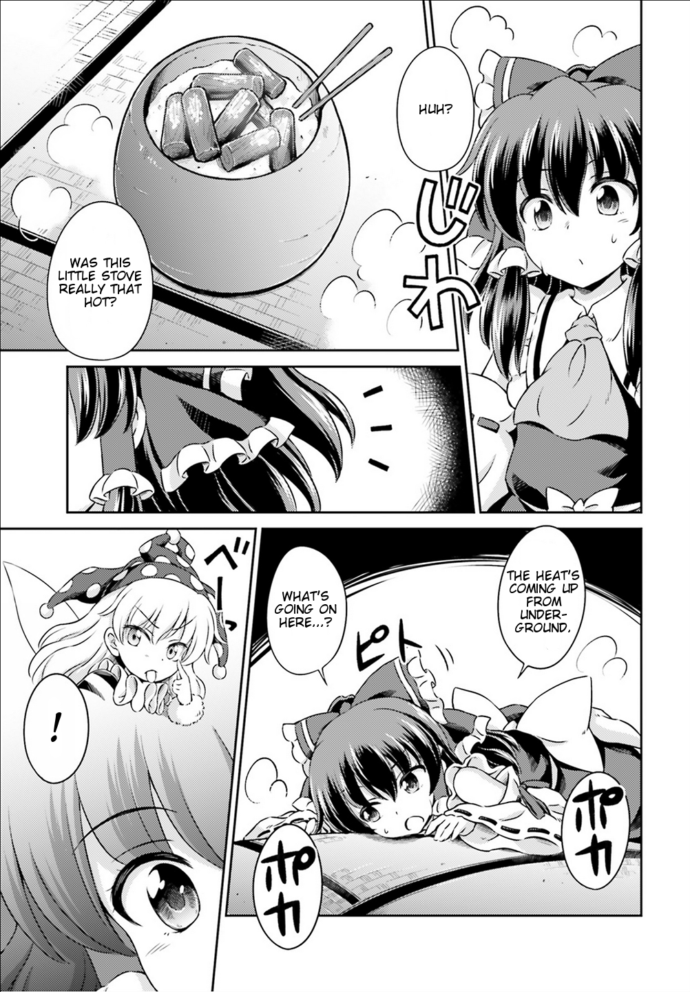 Touhou Sangetsusei - Visionary Fairies in Shrine. Chapter 5 page 32 - Chapter 5: Reimu's Tour of Hell