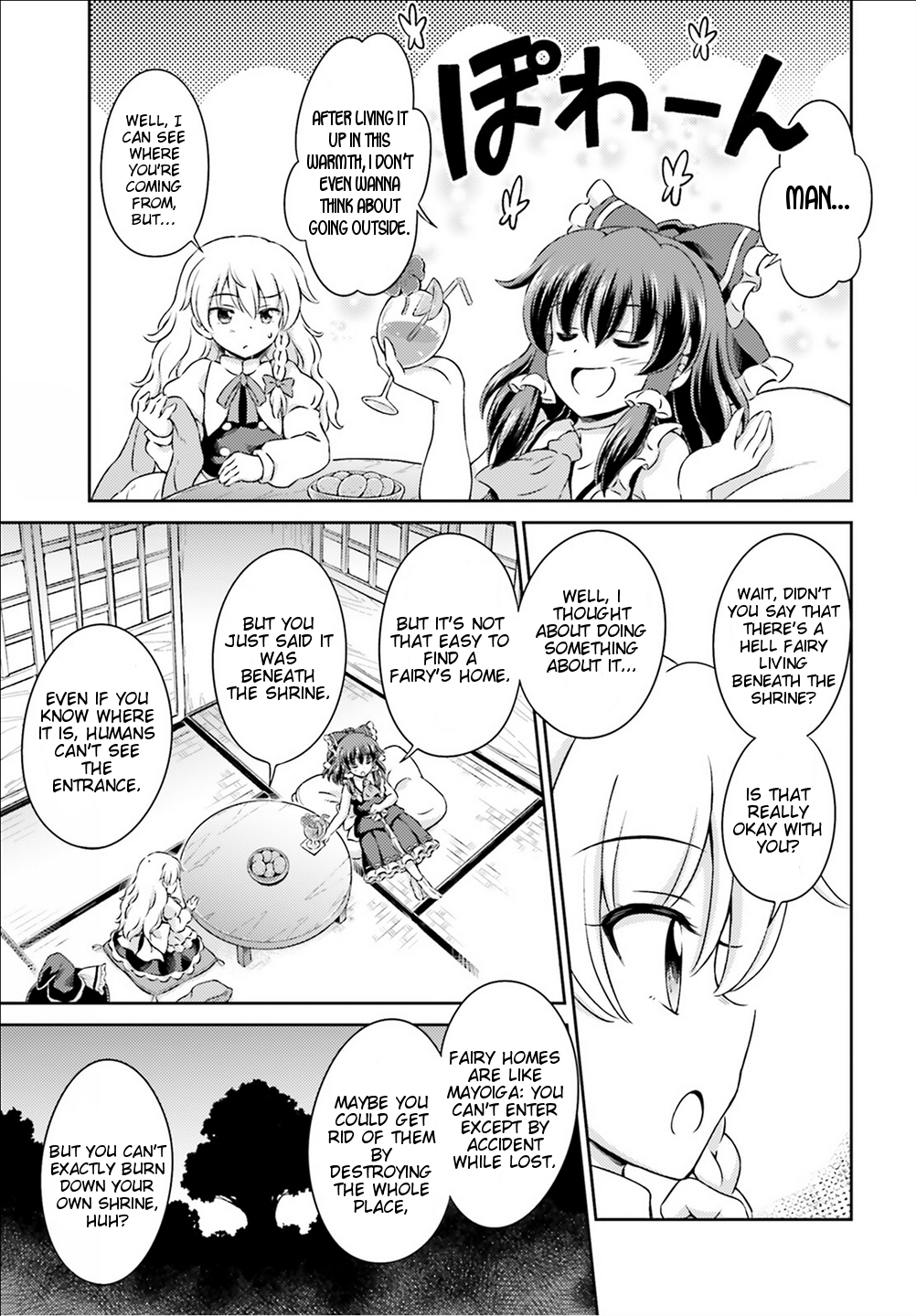 Touhou Sangetsusei - Visionary Fairies in Shrine. Chapter 5 page 7 - Chapter 5: Reimu's Tour of Hell