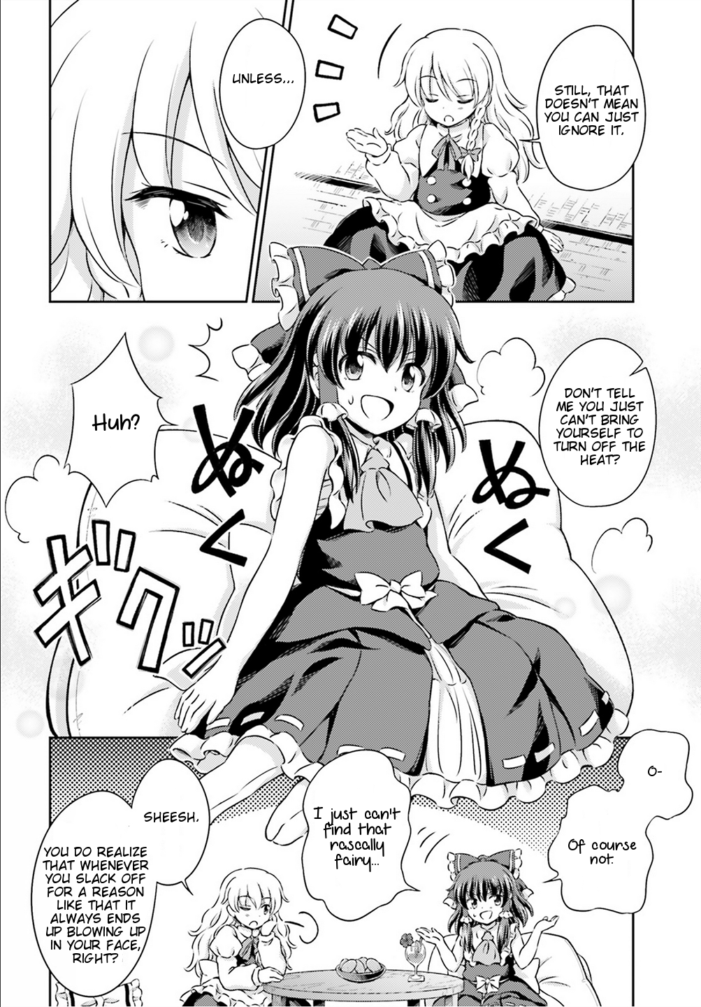 Touhou Sangetsusei - Visionary Fairies in Shrine. Chapter 5 page 8 - Chapter 5: Reimu's Tour of Hell