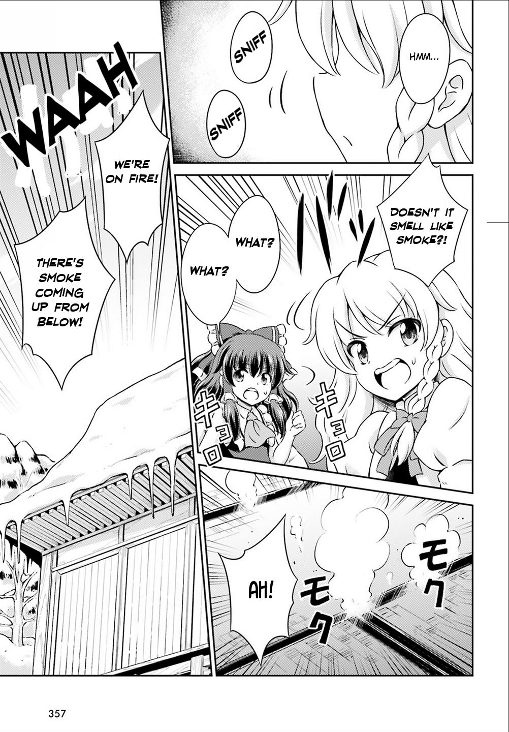 Touhou Sangetsusei - Visionary Fairies in Shrine. Chapter 5 page 9 - Chapter 5: Reimu's Tour of Hell