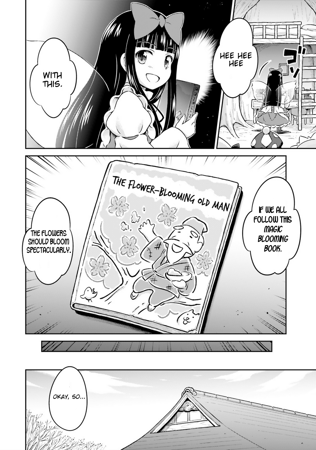Touhou Sangetsusei - Visionary Fairies in Shrine. Chapter 6 page 11 - Chapter 6 : The Shadow Lead Dies First