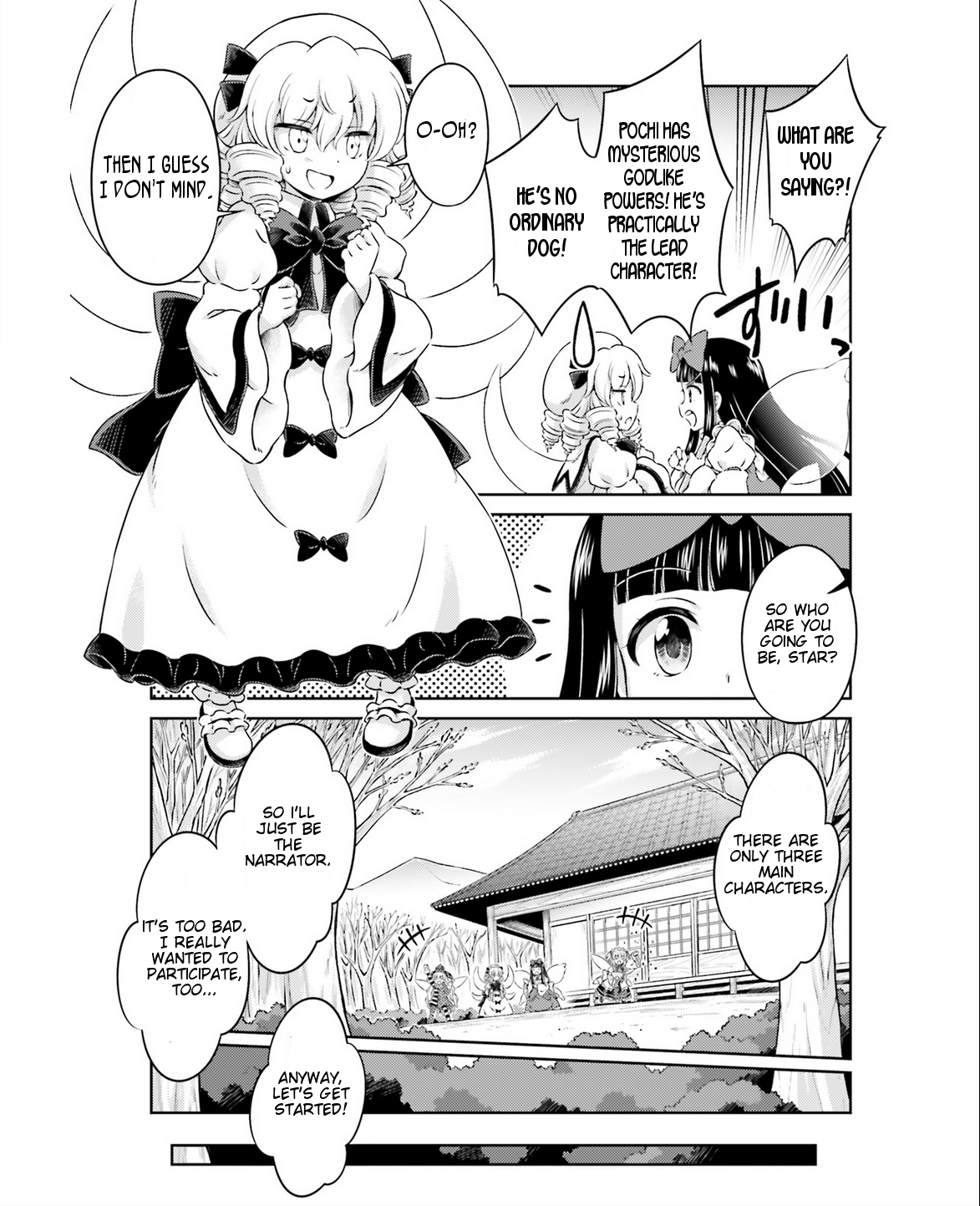 Touhou Sangetsusei - Visionary Fairies in Shrine. Chapter 6 page 14 - Chapter 6 : The Shadow Lead Dies First