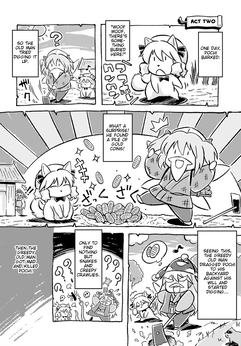 Touhou Sangetsusei - Visionary Fairies in Shrine. Chapter 6 page 17 - Chapter 6 : The Shadow Lead Dies First
