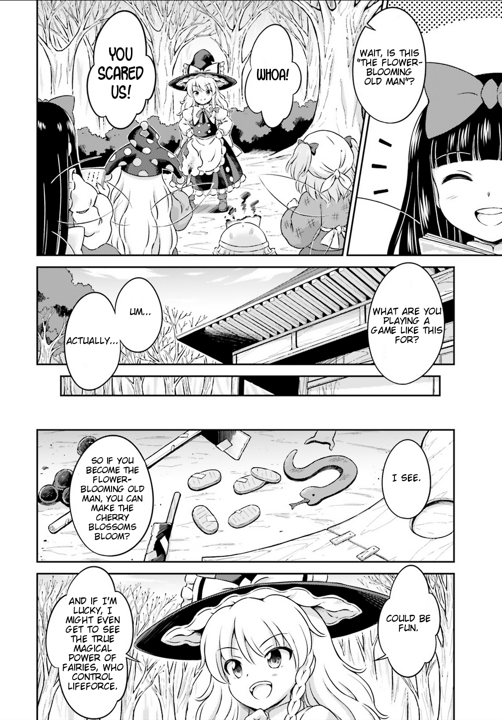 Touhou Sangetsusei - Visionary Fairies in Shrine. Chapter 6 page 23 - Chapter 6 : The Shadow Lead Dies First