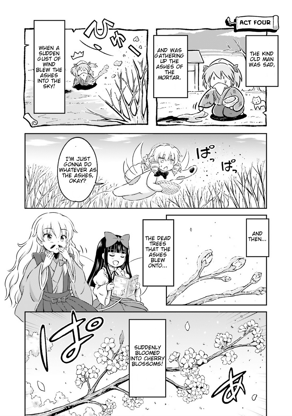Touhou Sangetsusei - Visionary Fairies in Shrine. Chapter 6 page 25 - Chapter 6 : The Shadow Lead Dies First