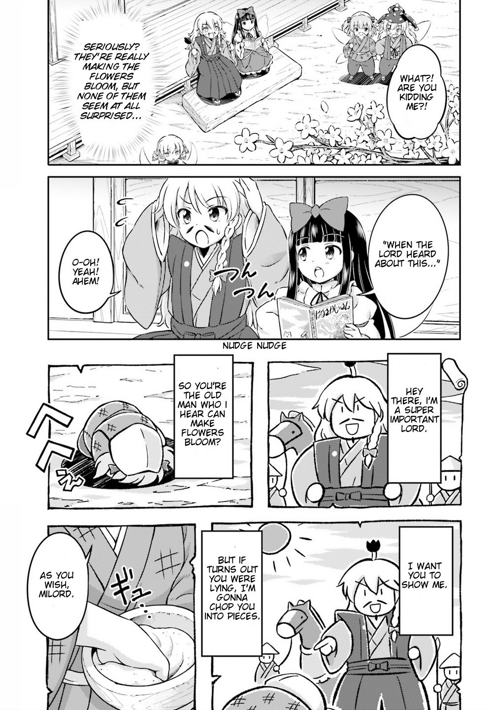 Touhou Sangetsusei - Visionary Fairies in Shrine. Chapter 6 page 26 - Chapter 6 : The Shadow Lead Dies First