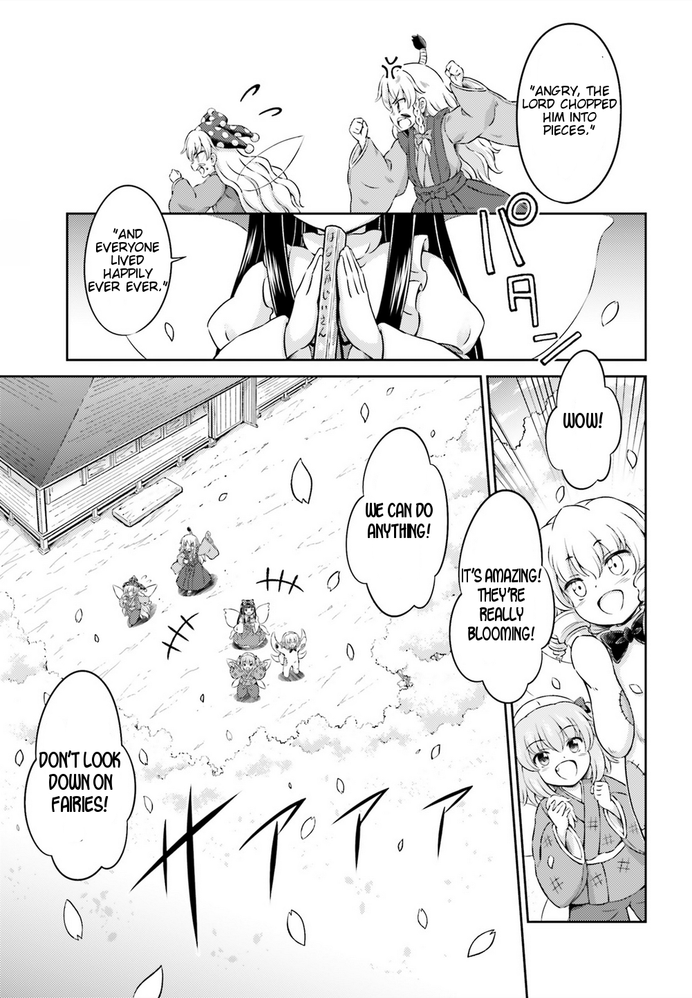 Touhou Sangetsusei - Visionary Fairies in Shrine. Chapter 6 page 29 - Chapter 6 : The Shadow Lead Dies First