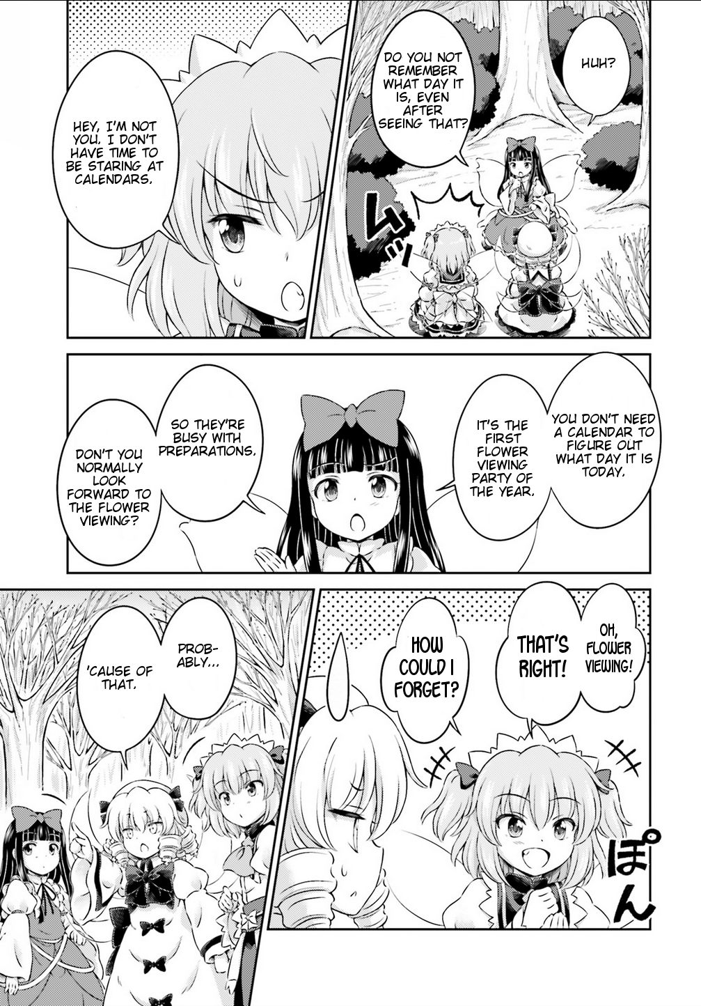 Touhou Sangetsusei - Visionary Fairies in Shrine. Chapter 6 page 4 - Chapter 6 : The Shadow Lead Dies First