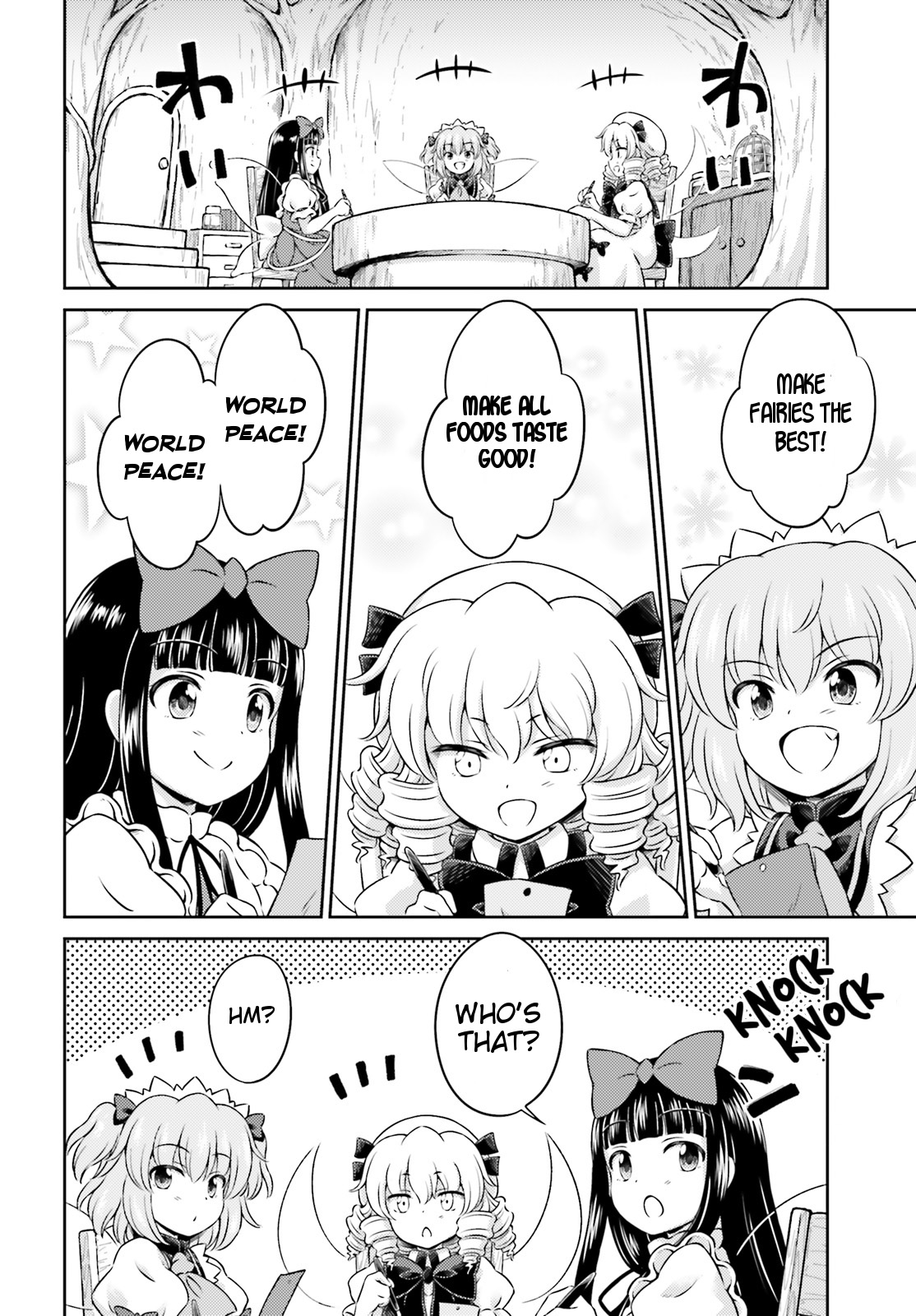 Touhou Sangetsusei - Visionary Fairies in Shrine. Chapter 7 page 10 - Chapter 7 : Stars, the Interval Between Season and Clouds
