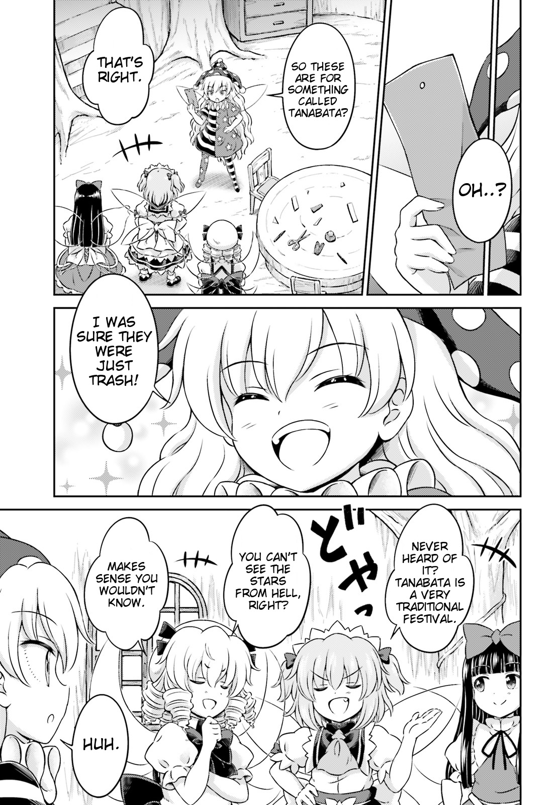 Touhou Sangetsusei - Visionary Fairies in Shrine. Chapter 7 page 11 - Chapter 7 : Stars, the Interval Between Season and Clouds