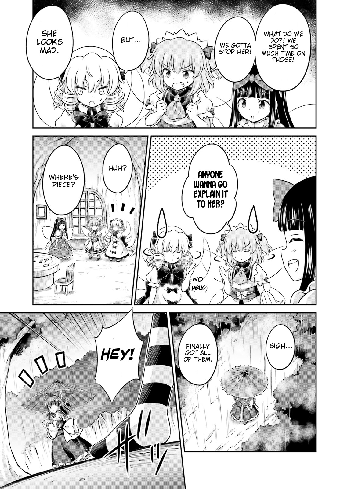 Touhou Sangetsusei - Visionary Fairies in Shrine. Chapter 7 page 15 - Chapter 7 : Stars, the Interval Between Season and Clouds