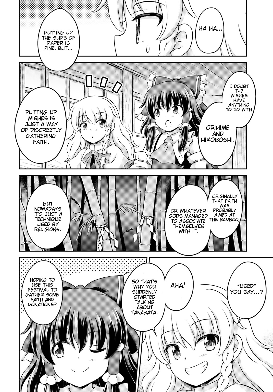 Touhou Sangetsusei - Visionary Fairies in Shrine. Chapter 7 page 26 - Chapter 7 : Stars, the Interval Between Season and Clouds