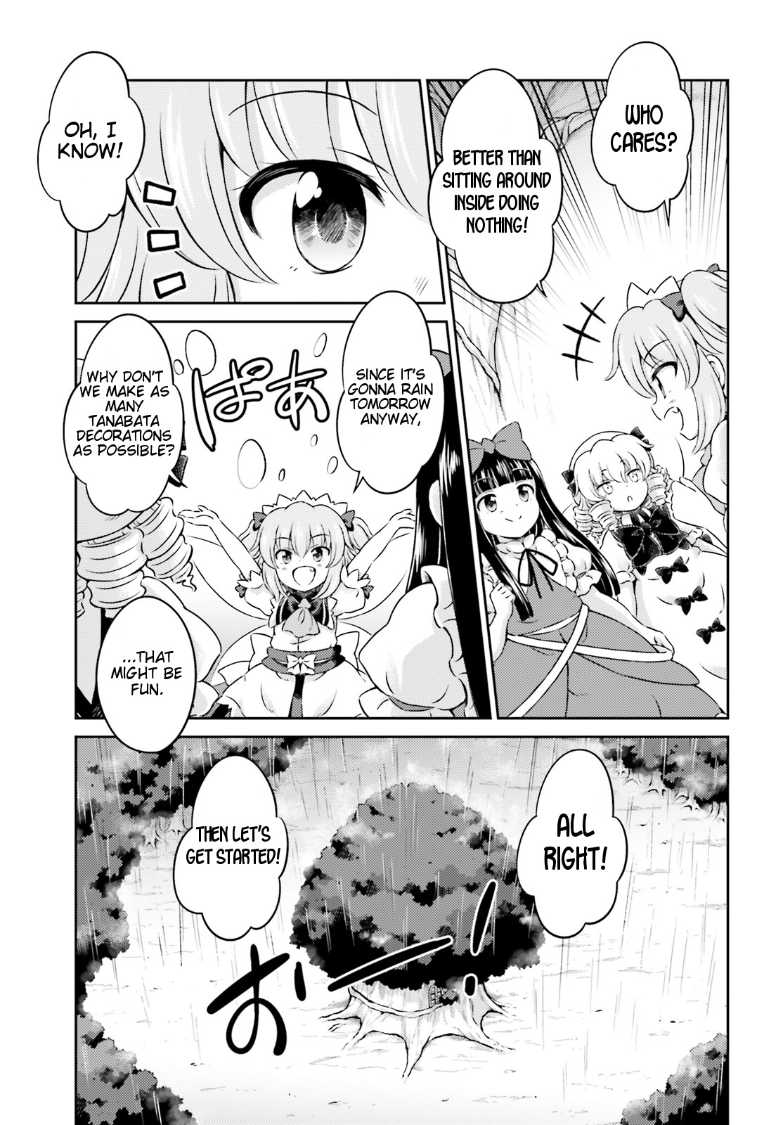 Touhou Sangetsusei - Visionary Fairies in Shrine. Chapter 7 page 5 - Chapter 7 : Stars, the Interval Between Season and Clouds