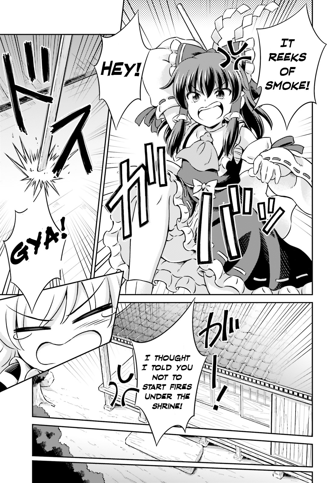 Touhou Sangetsusei - Visionary Fairies in Shrine. Chapter 7 page 7 - Chapter 7 : Stars, the Interval Between Season and Clouds