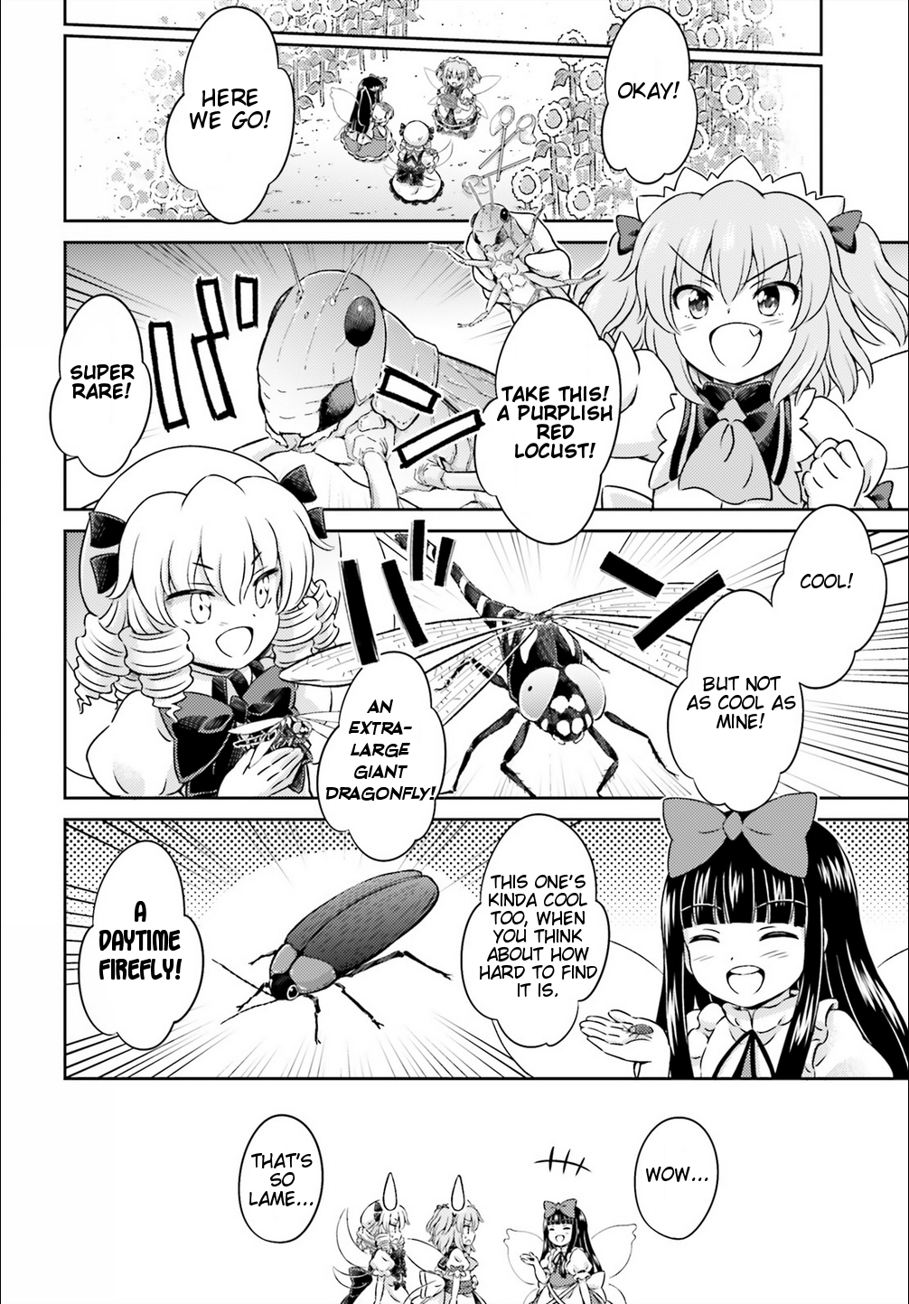 Touhou Sangetsusei - Visionary Fairies in Shrine. Chapter 8 page 11 - Chapter 8 : Those With Doors on Their Backs