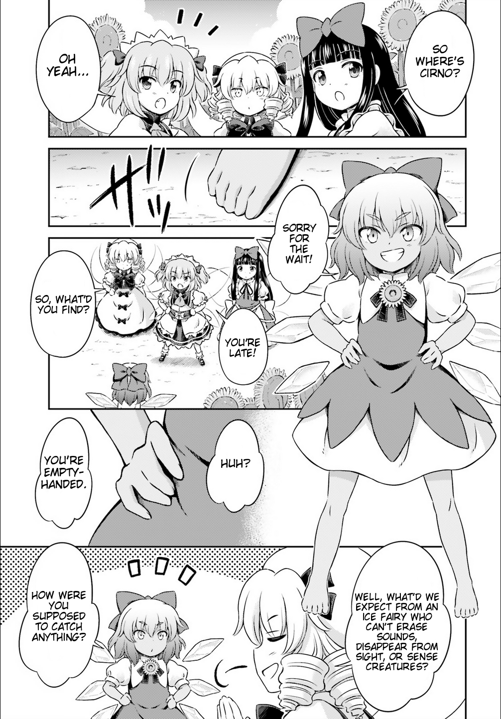 Touhou Sangetsusei - Visionary Fairies in Shrine. Chapter 8 page 12 - Chapter 8 : Those With Doors on Their Backs