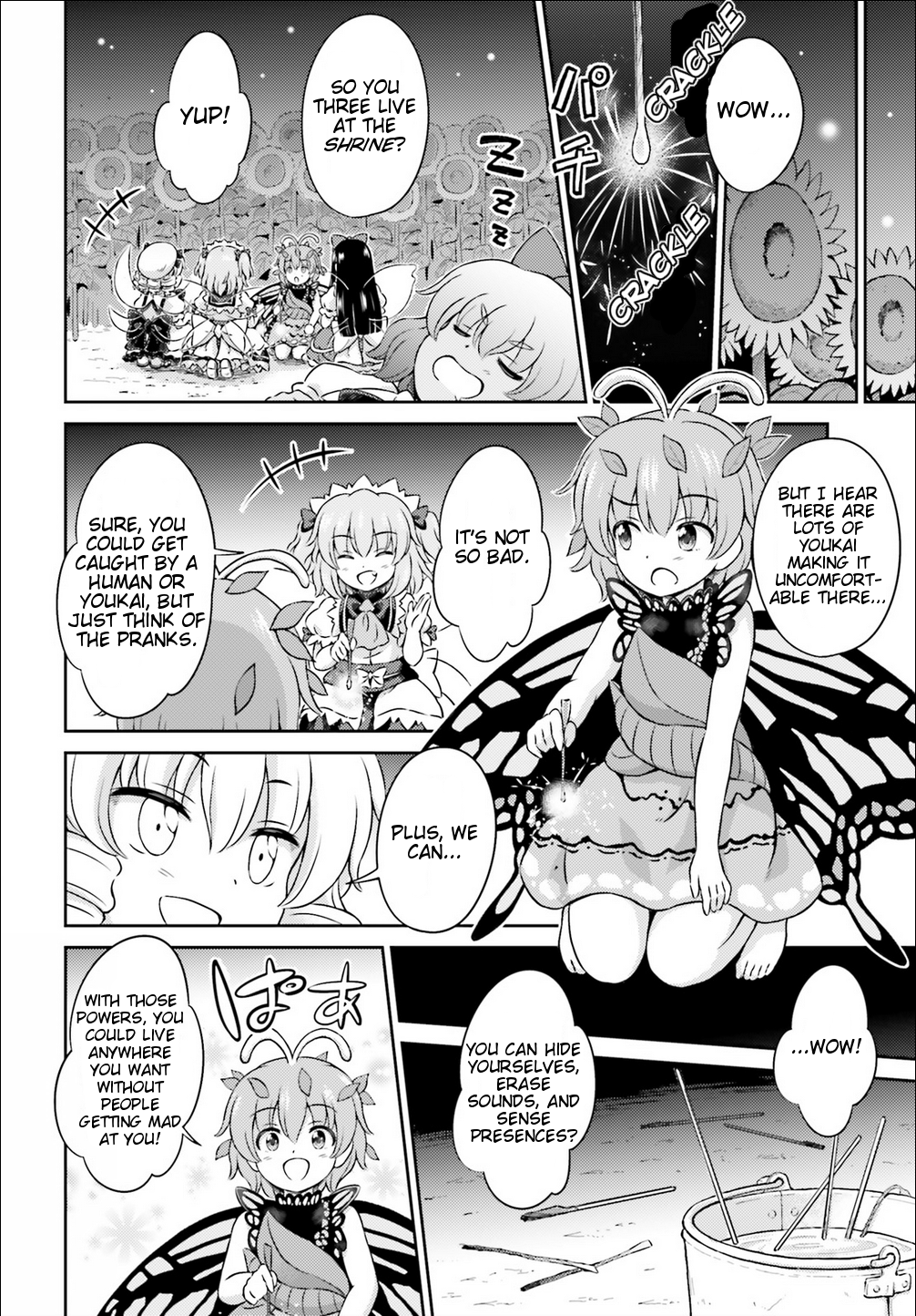Touhou Sangetsusei - Visionary Fairies in Shrine. Chapter 8 page 15 - Chapter 8 : Those With Doors on Their Backs