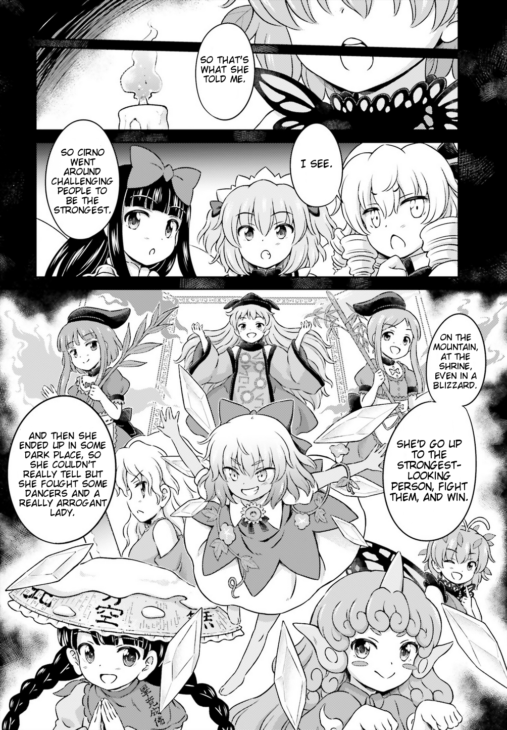 Touhou Sangetsusei - Visionary Fairies in Shrine. Chapter 8 page 17 - Chapter 8 : Those With Doors on Their Backs