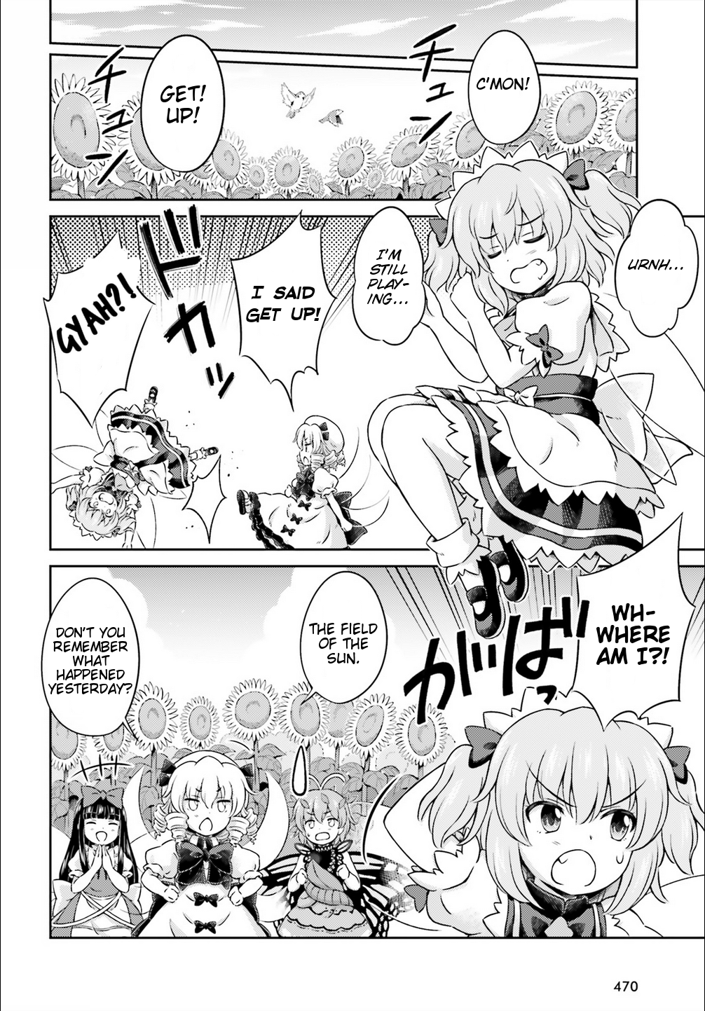 Touhou Sangetsusei - Visionary Fairies in Shrine. Chapter 8 page 21 - Chapter 8 : Those With Doors on Their Backs