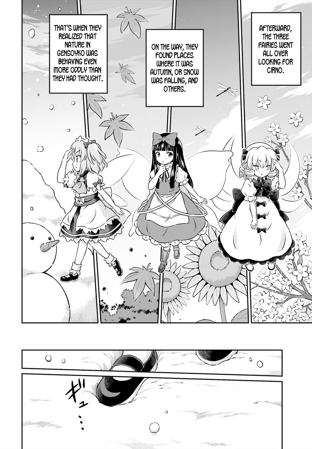 Touhou Sangetsusei - Visionary Fairies in Shrine. Chapter 8 page 25 - Chapter 8 : Those With Doors on Their Backs