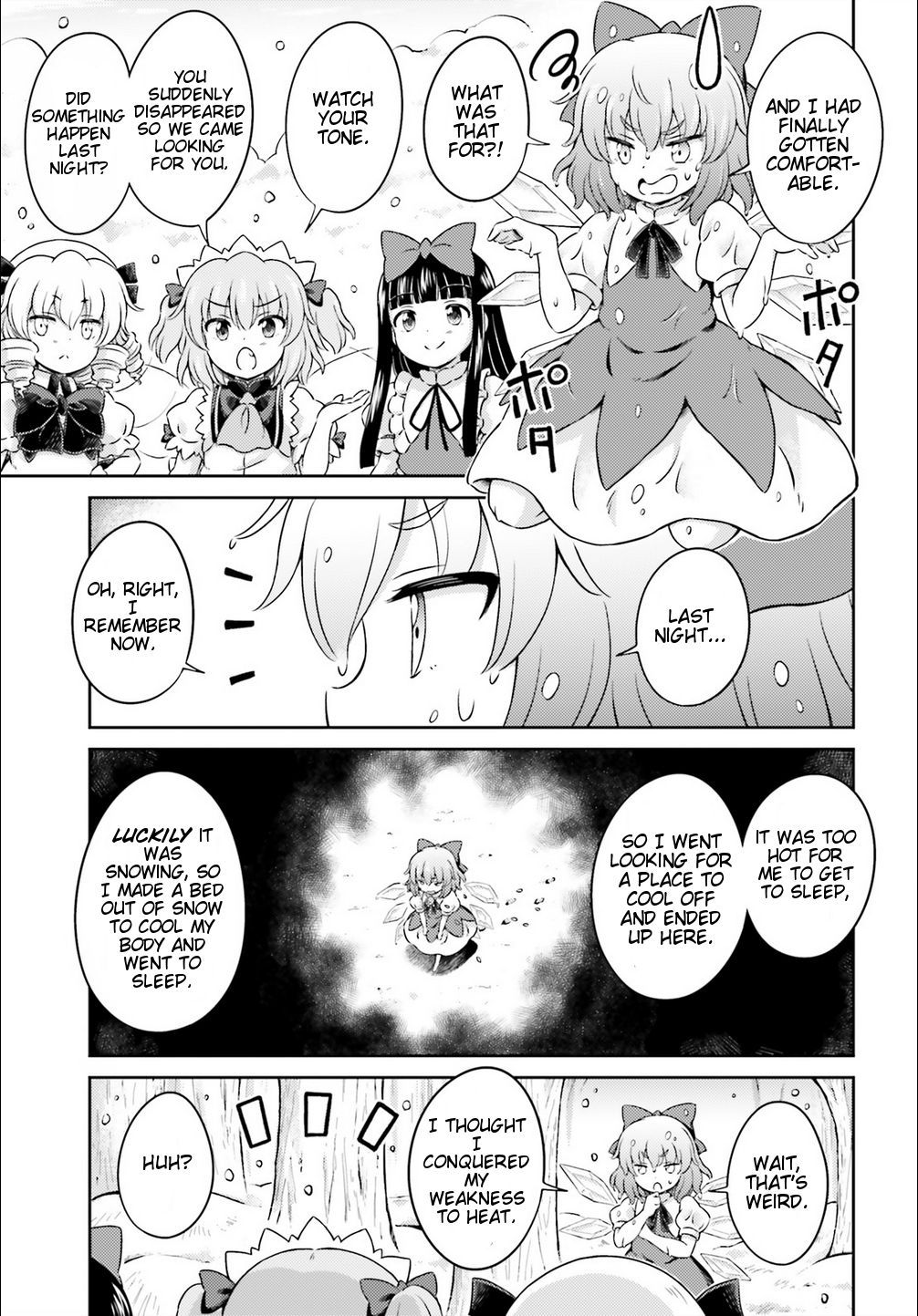 Touhou Sangetsusei - Visionary Fairies in Shrine. Chapter 8 page 28 - Chapter 8 : Those With Doors on Their Backs