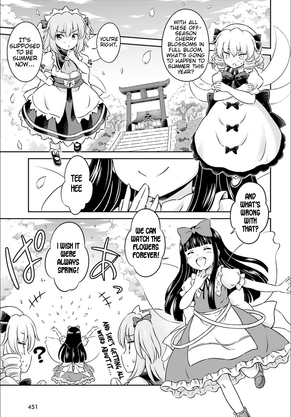 Touhou Sangetsusei - Visionary Fairies in Shrine. Chapter 8 page 3 - Chapter 8 : Those With Doors on Their Backs