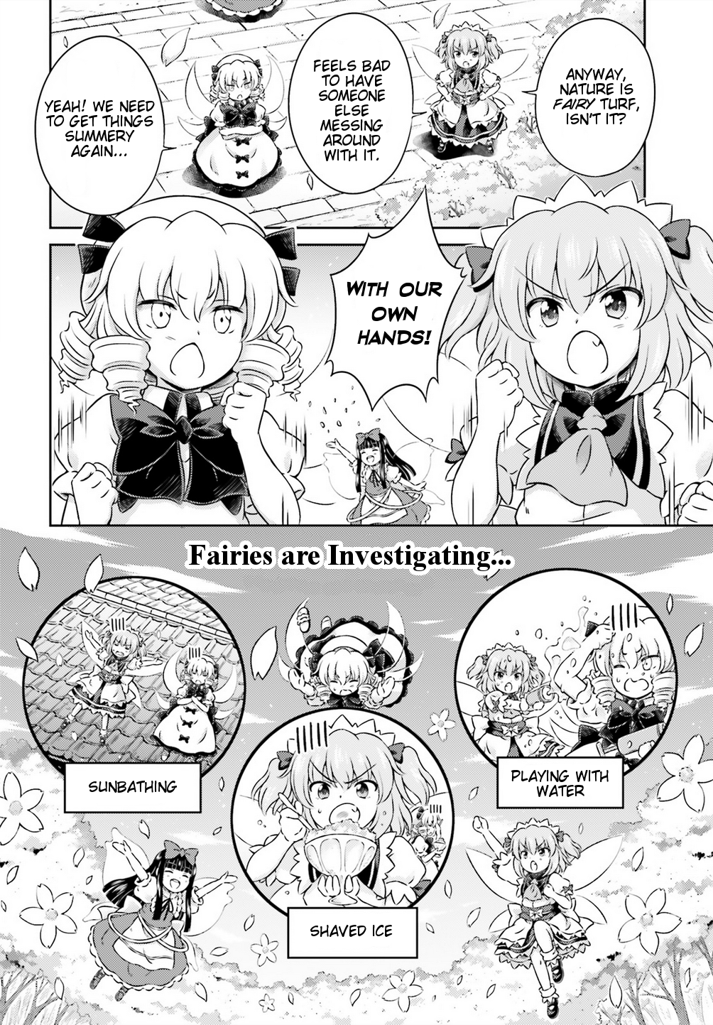 Touhou Sangetsusei - Visionary Fairies in Shrine. Chapter 8 page 4 - Chapter 8 : Those With Doors on Their Backs