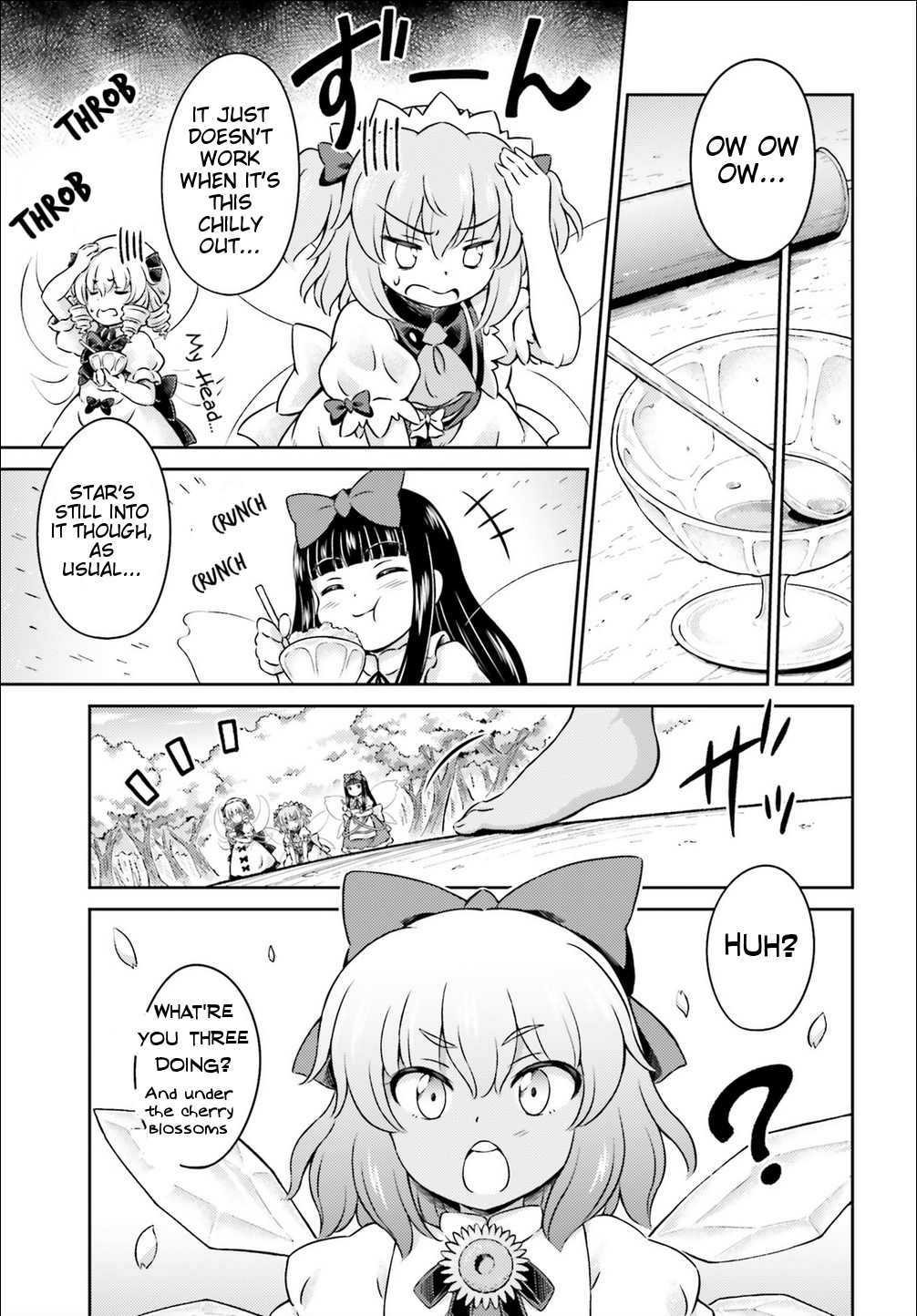 Touhou Sangetsusei - Visionary Fairies in Shrine. Chapter 8 page 5 - Chapter 8 : Those With Doors on Their Backs