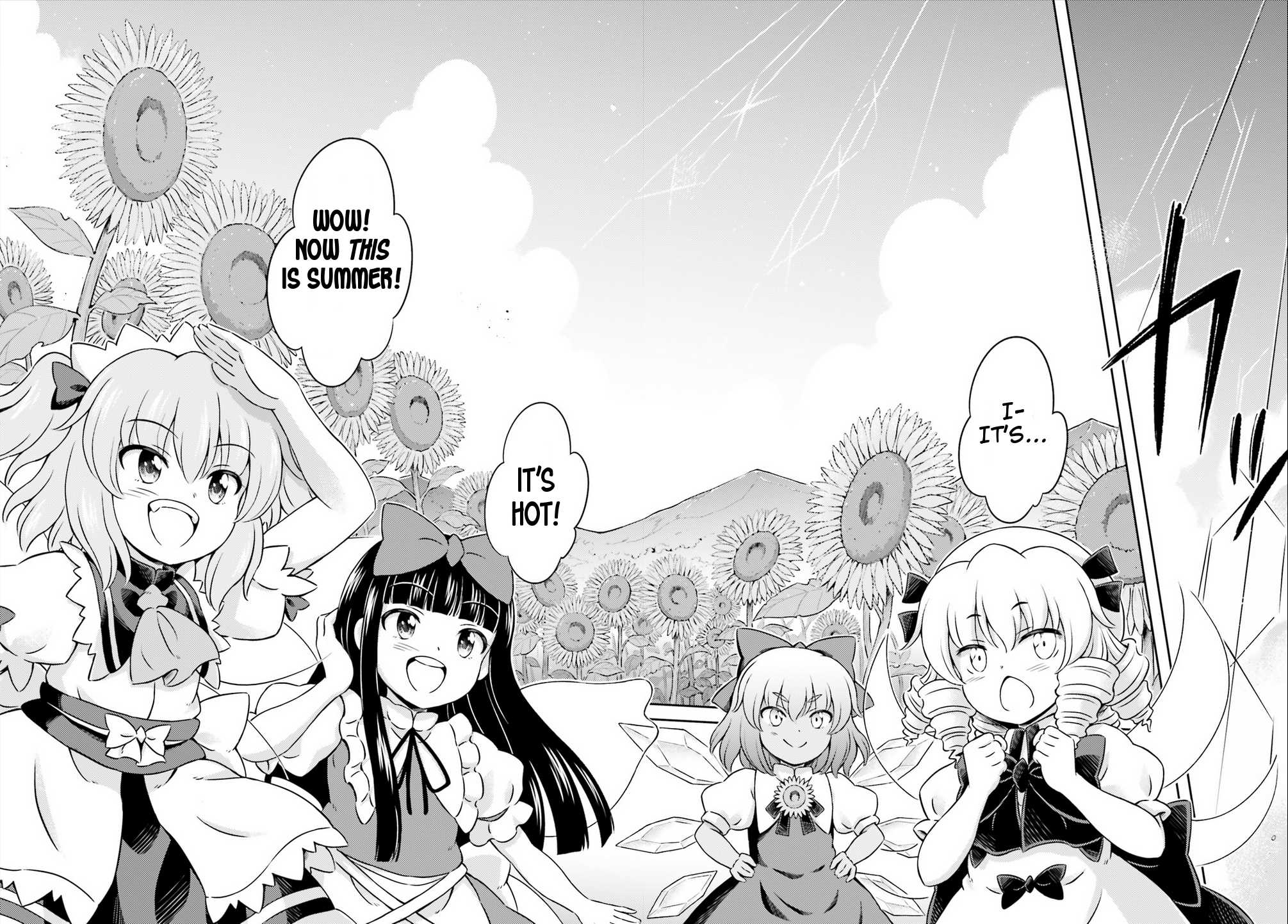 Touhou Sangetsusei - Visionary Fairies in Shrine. Chapter 8 page 8 - Chapter 8 : Those With Doors on Their Backs