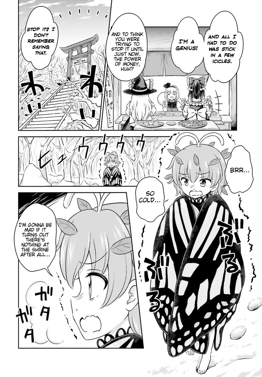 Touhou Sangetsusei - Visionary Fairies in Shrine. Chapter 9.5 page 10 - Chapter 9.5: The Deep Winter Red-Hot Fire Festival Part 2