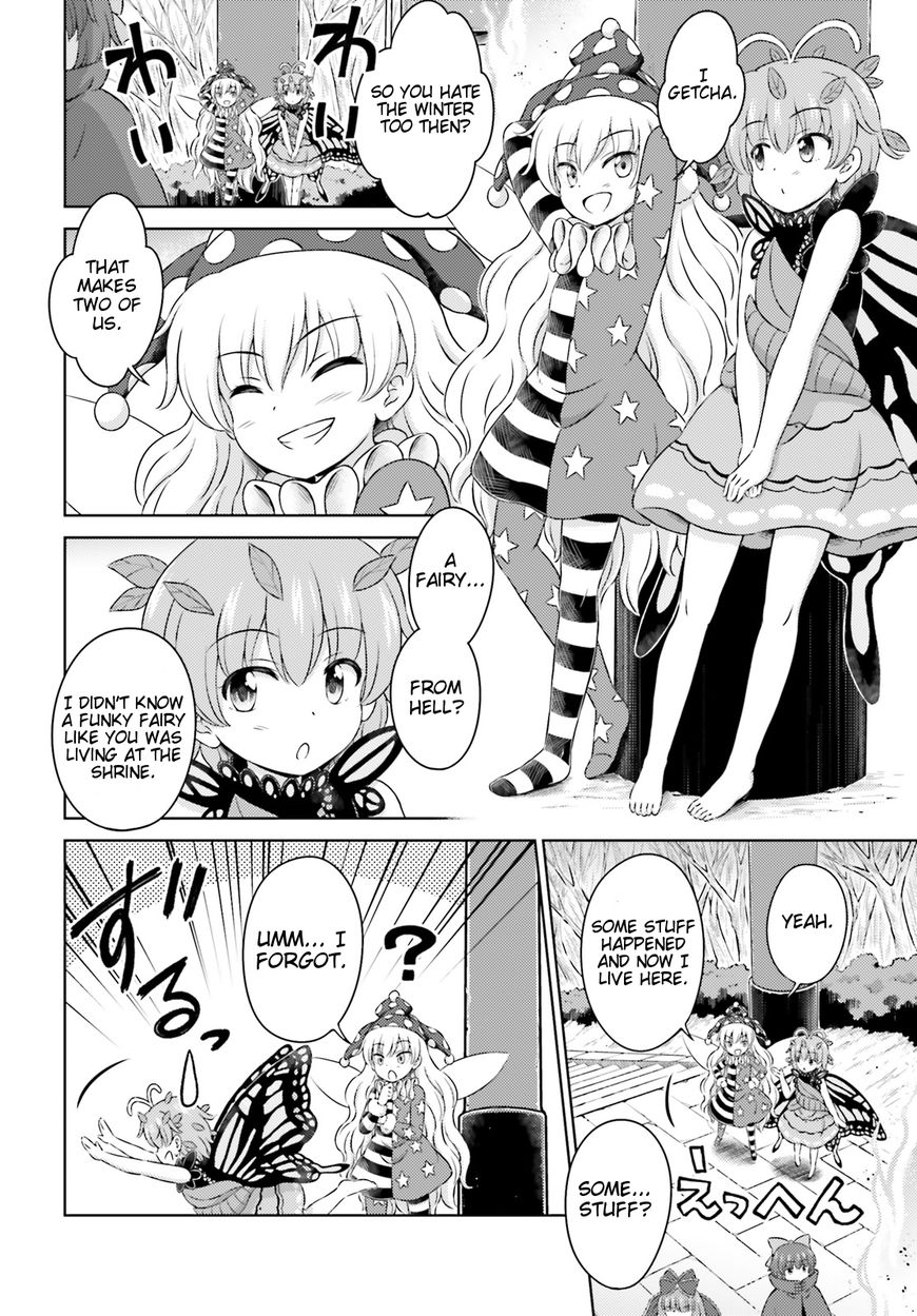 Touhou Sangetsusei - Visionary Fairies in Shrine. Chapter 9.5 page 12 - Chapter 9.5: The Deep Winter Red-Hot Fire Festival Part 2