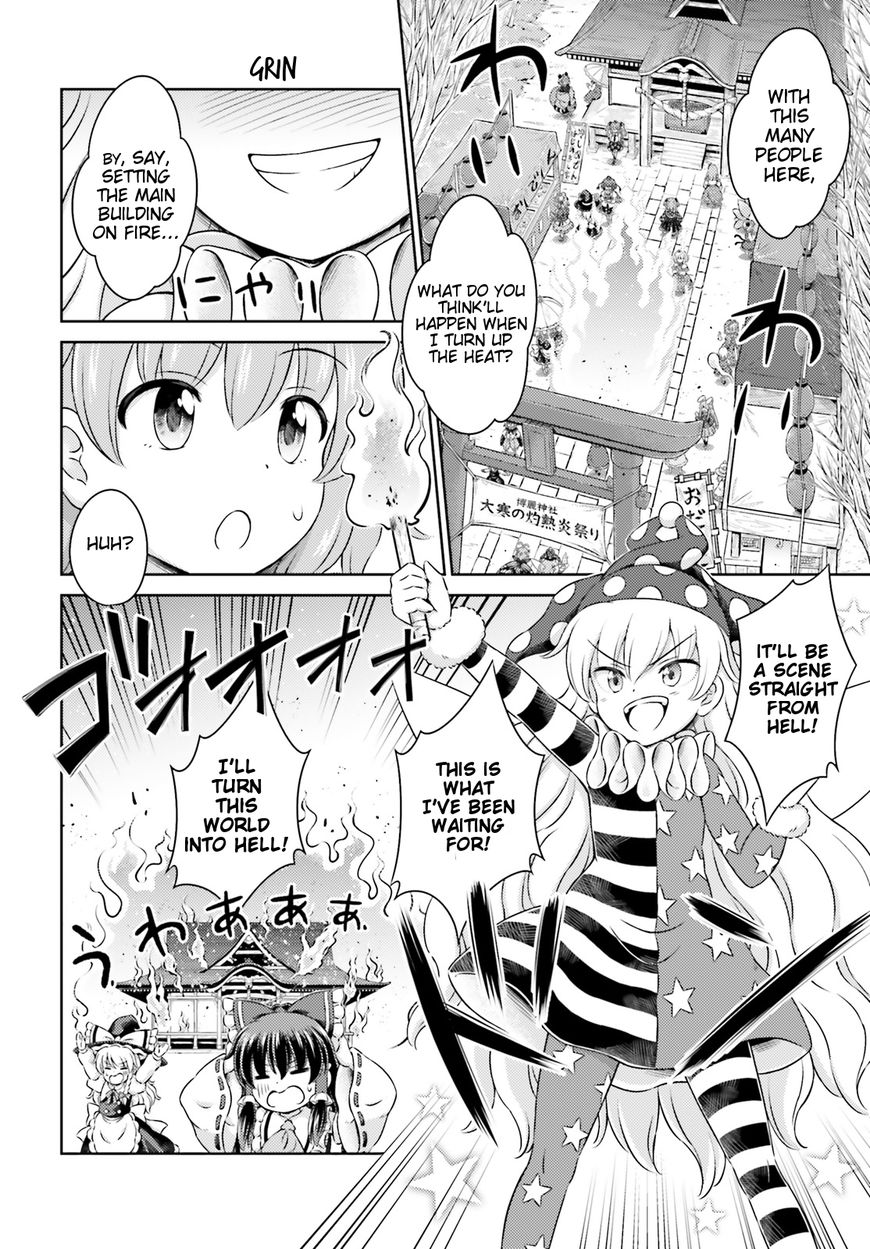 Touhou Sangetsusei - Visionary Fairies in Shrine. Chapter 9.5 page 14 - Chapter 9.5: The Deep Winter Red-Hot Fire Festival Part 2