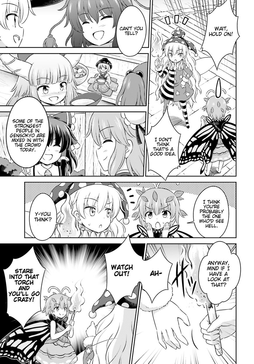 Touhou Sangetsusei - Visionary Fairies in Shrine. Chapter 9.5 page 15 - Chapter 9.5: The Deep Winter Red-Hot Fire Festival Part 2