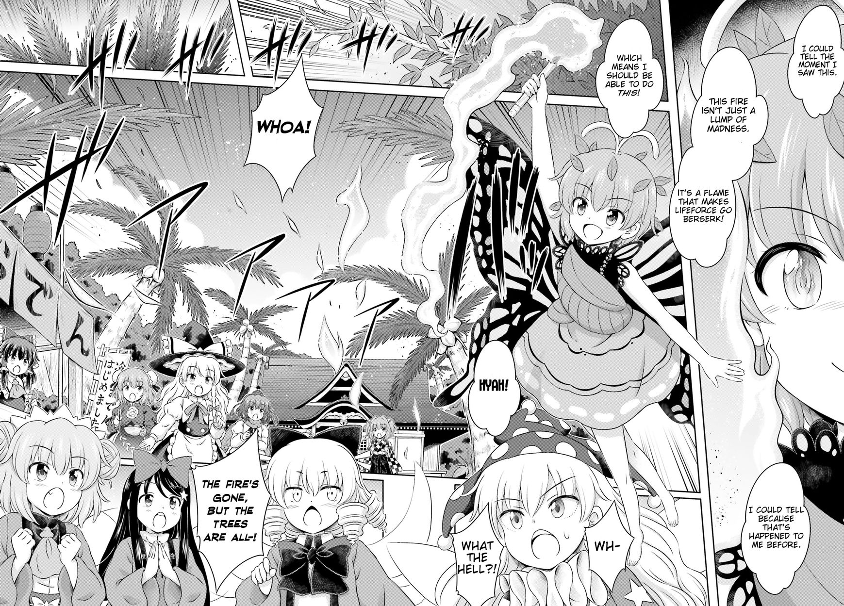 Touhou Sangetsusei - Visionary Fairies in Shrine. Chapter 9.5 page 16 - Chapter 9.5: The Deep Winter Red-Hot Fire Festival Part 2