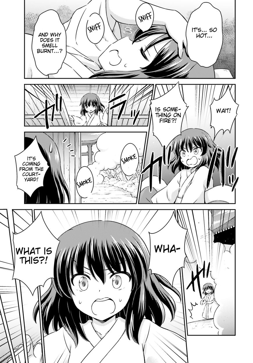 Touhou Sangetsusei - Visionary Fairies in Shrine. Chapter 9.5 page 3 - Chapter 9.5: The Deep Winter Red-Hot Fire Festival Part 2